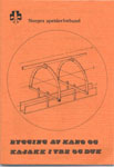 Kan du finne p� biblioteket